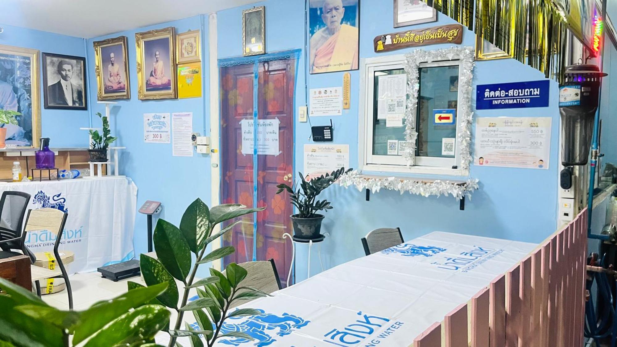בנגקוק Pa Chalermchai Guesthouse מראה חיצוני תמונה