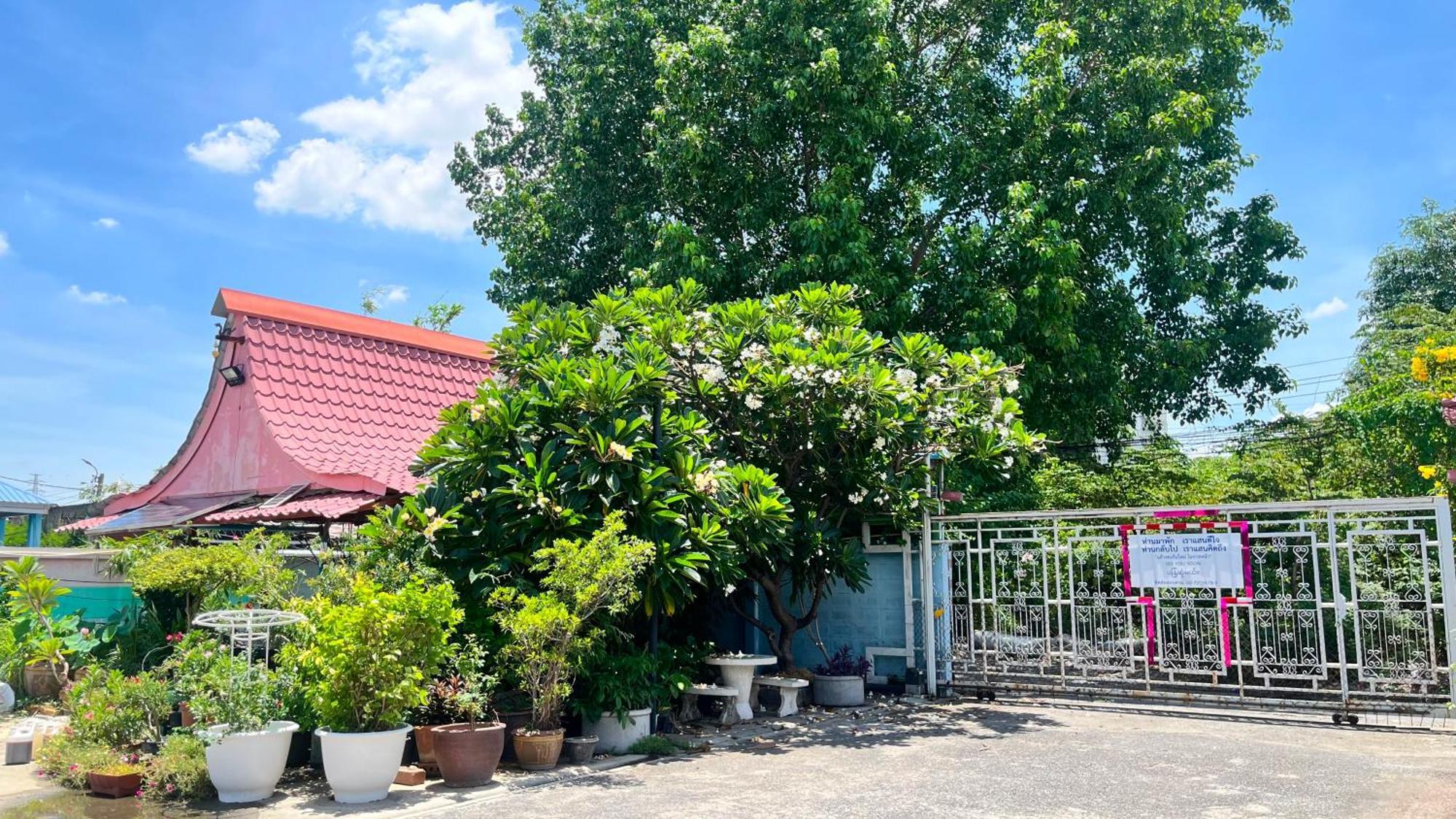 בנגקוק Pa Chalermchai Guesthouse מראה חיצוני תמונה